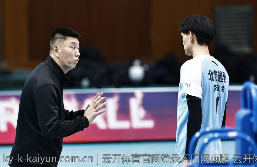 云开体育官网登录入口网页版 云开体育官网登录入口出现问题应对措施