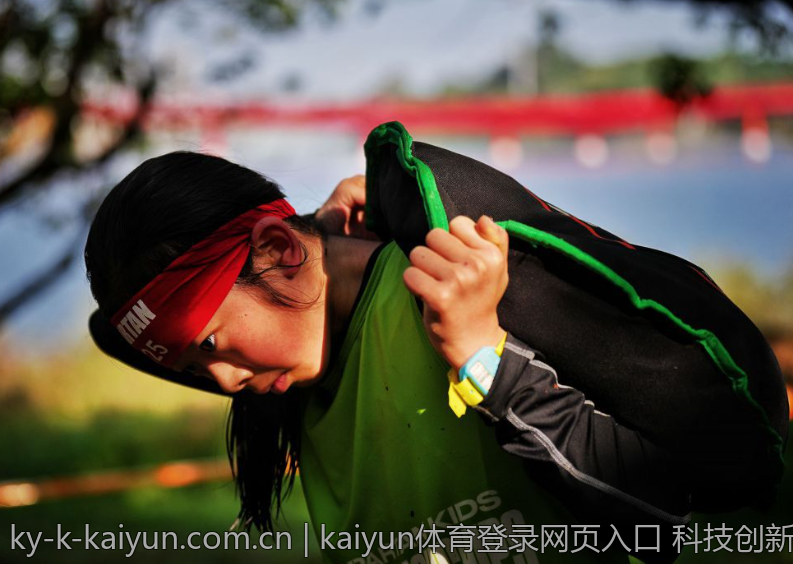 kaiyun体育登录网页入口 科技创新的Kaiyun体育登录入口新版发布动态